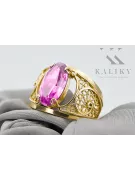 خاتم أميثست 14 كارت من الذهب الأصفر حرف يدوية فينتاج vrc057y